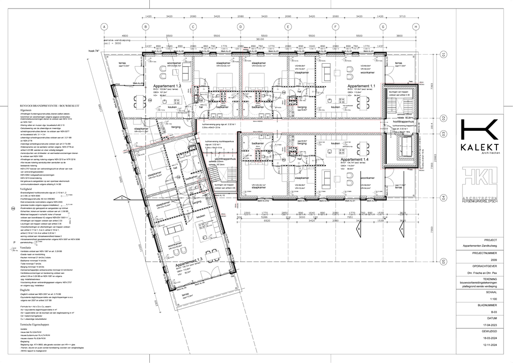Woning te koop: Zandkuilweg ong, Maasbracht