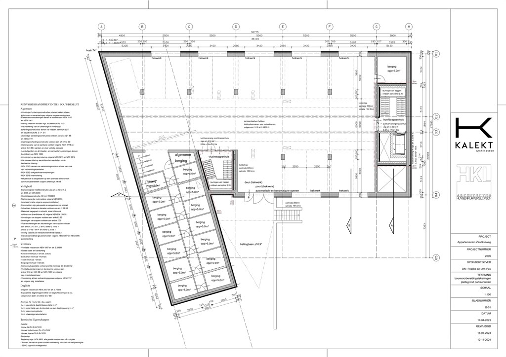 Woning te koop: Zandkuilweg ong, Maasbracht