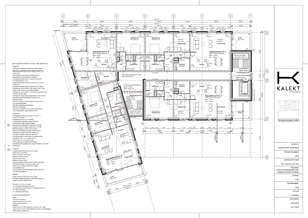 Woning te koop: Zandkuilweg ong, Maasbracht